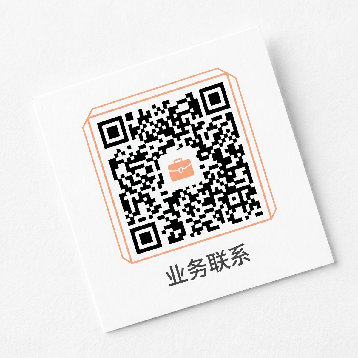 蘑菇视频商务二维码